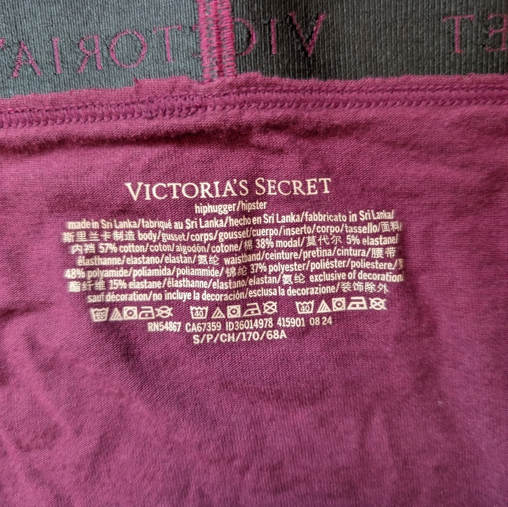 Victoria's Secret Red and Purple Panty Set Bundle - Picture 15 of 16
